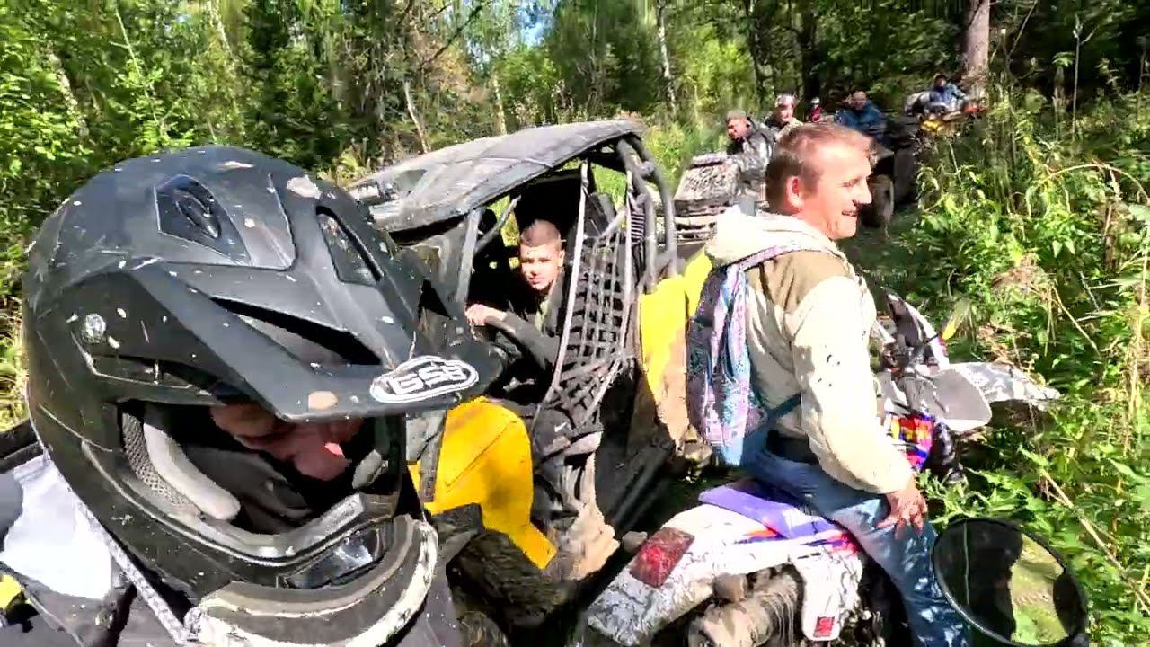 Прокопьевск Yamaha TTR 250 OPEN Enduro 10 09 2023
