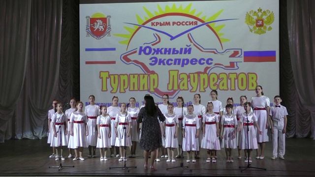 Старший состав