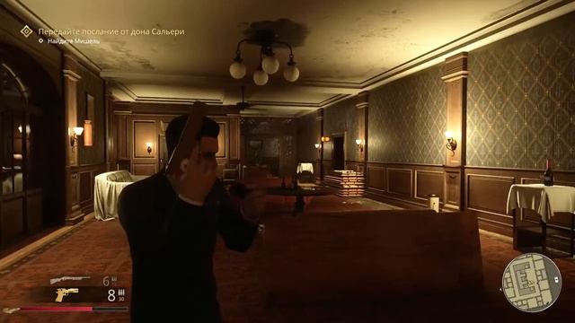 Mafia Definitive Edition прохождение серия 7.mp4