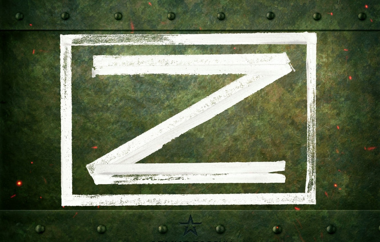 Дмитрий Кутепов - Устное изложение