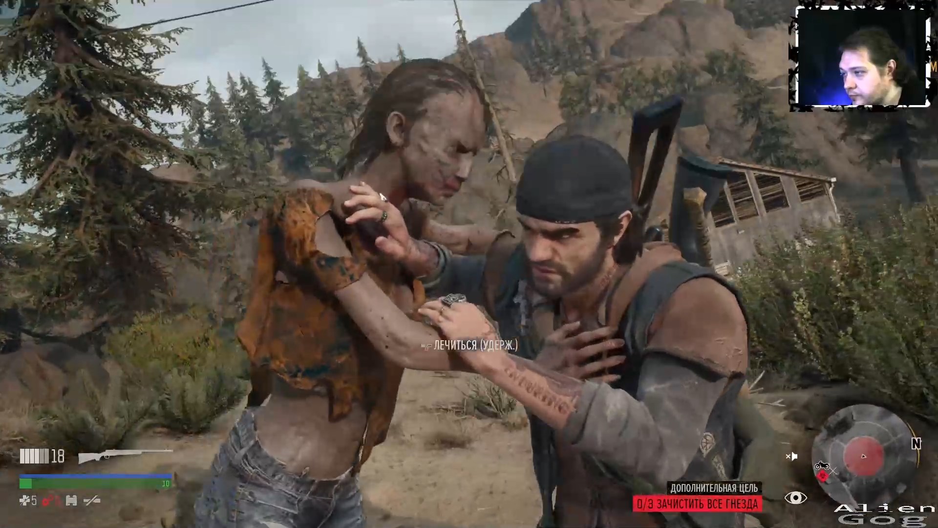 Days Gone на ПК (Жизнь после )