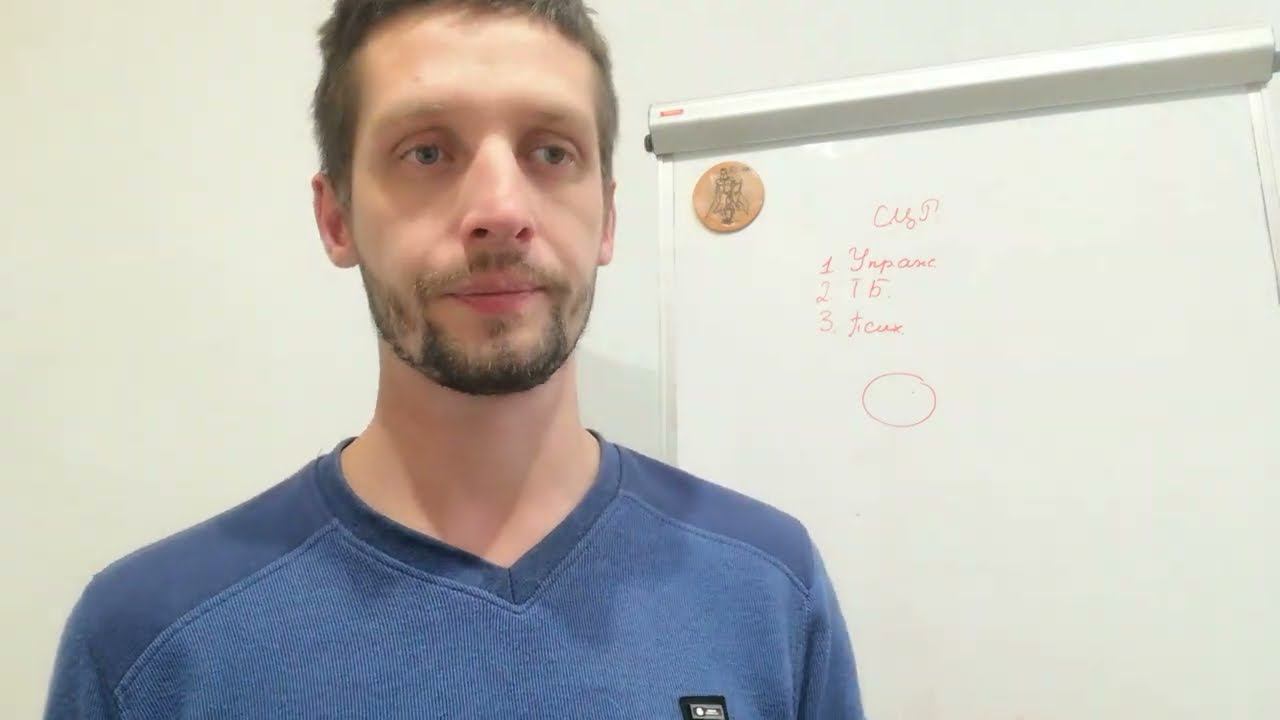 Кто такие экстрасенсы?