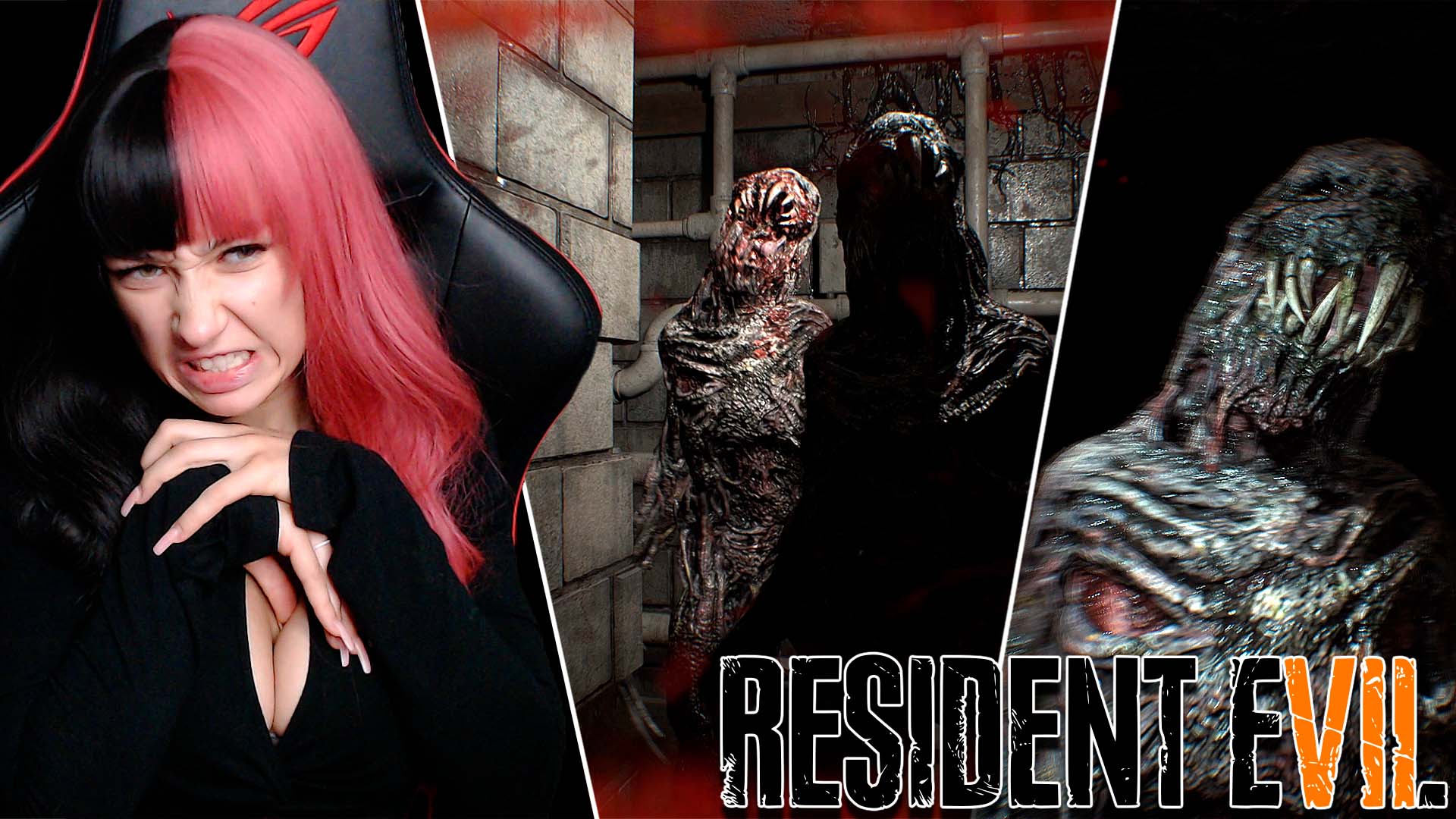 Монстры из подвала #3 Resident Evil 7: Biohazard