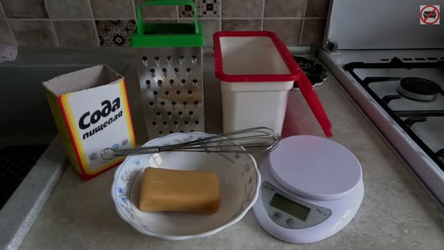 Полезные советы и ХЗ: универсальное средство для мытья посуды и т.д, и т.п.