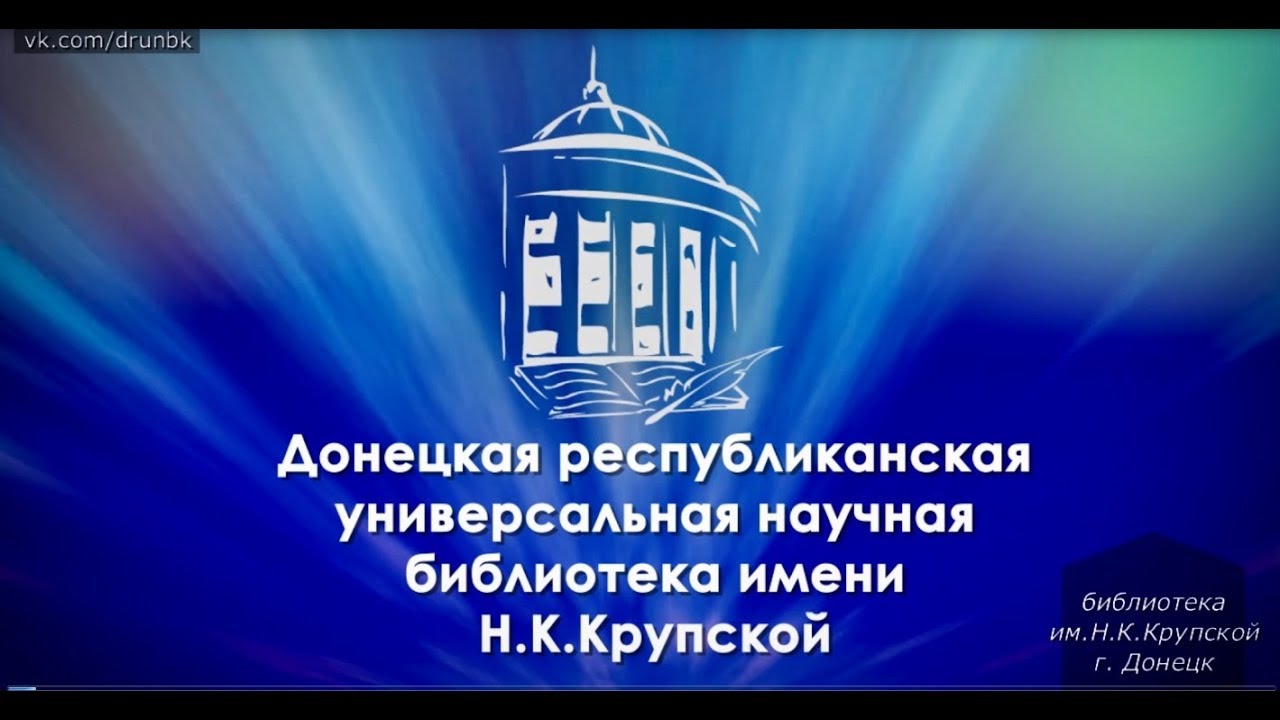 Видеопроект "Пускай звучат поэта строки"