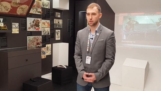 Как создавалась экспозиция "Россия и Мир"