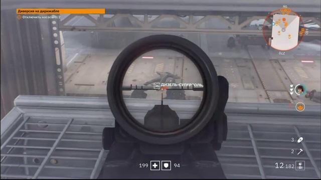 PS 4 Wolfenstein YoungBlood / Вольфенштейн Юная Кровь #20 Диверсия На Дирижабле / Airship Sabotage