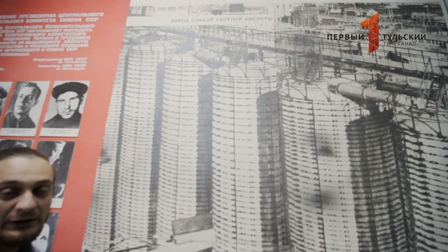 "Куда глаза глядят". Новомосковск