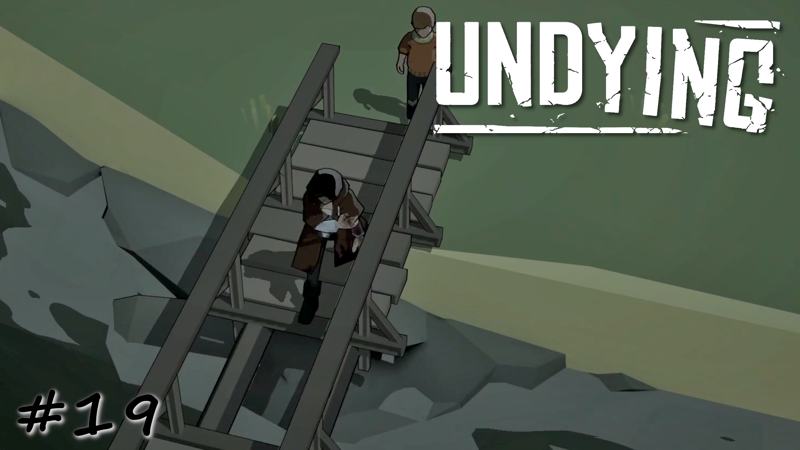 Продвижение вглубь национального парка - #19 - Undying