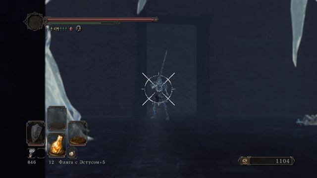 DARK SOULS™ II Scholar of the First Sin + DLC #22 чайное прохождение