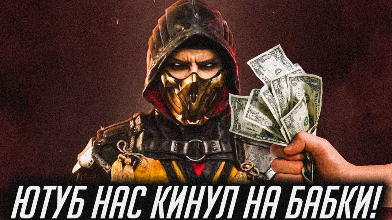 ОТКРЫВАЮ 8 НАБОРОВ ВФ ?НА ОСНОВЕ (ЧЕМПИОН?) БЛОГЕРОВ ГОНЯТ НА ЗАВОД ?мк мобай.mp4