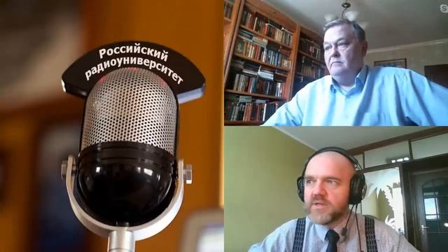 402. Е. Ю. Спицын: "Денежная, социальная и жилищная реформа Хрущева"