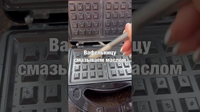 пп картошка фри