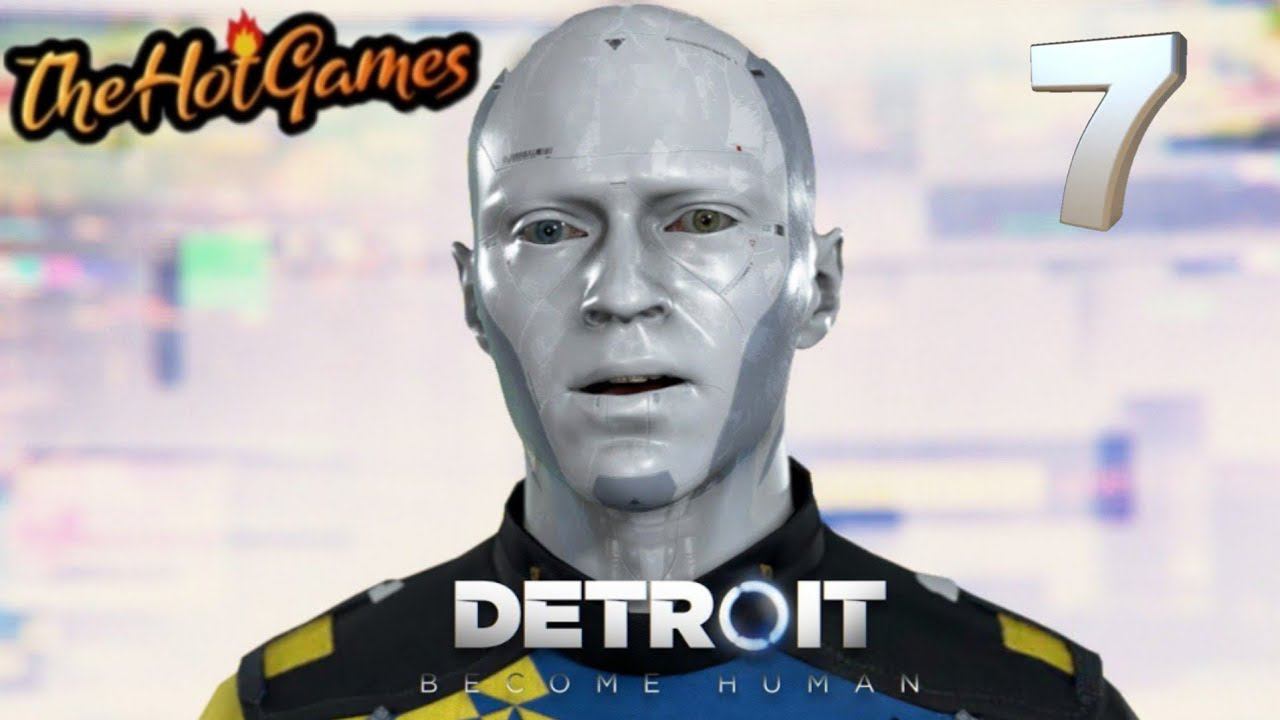 ОБРАЩЕНИЕ К ЛЮДЯМ ► Detroit: Become Human прохождение #7