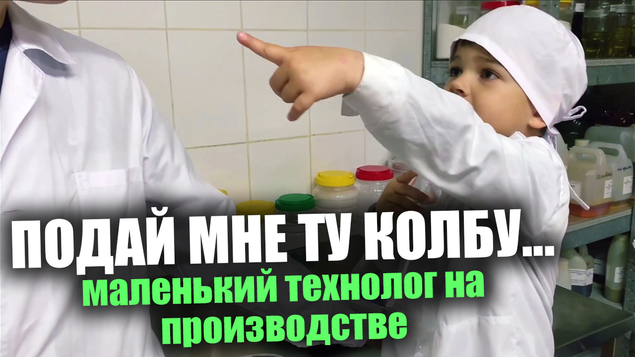 «Сашенька» для Семочки