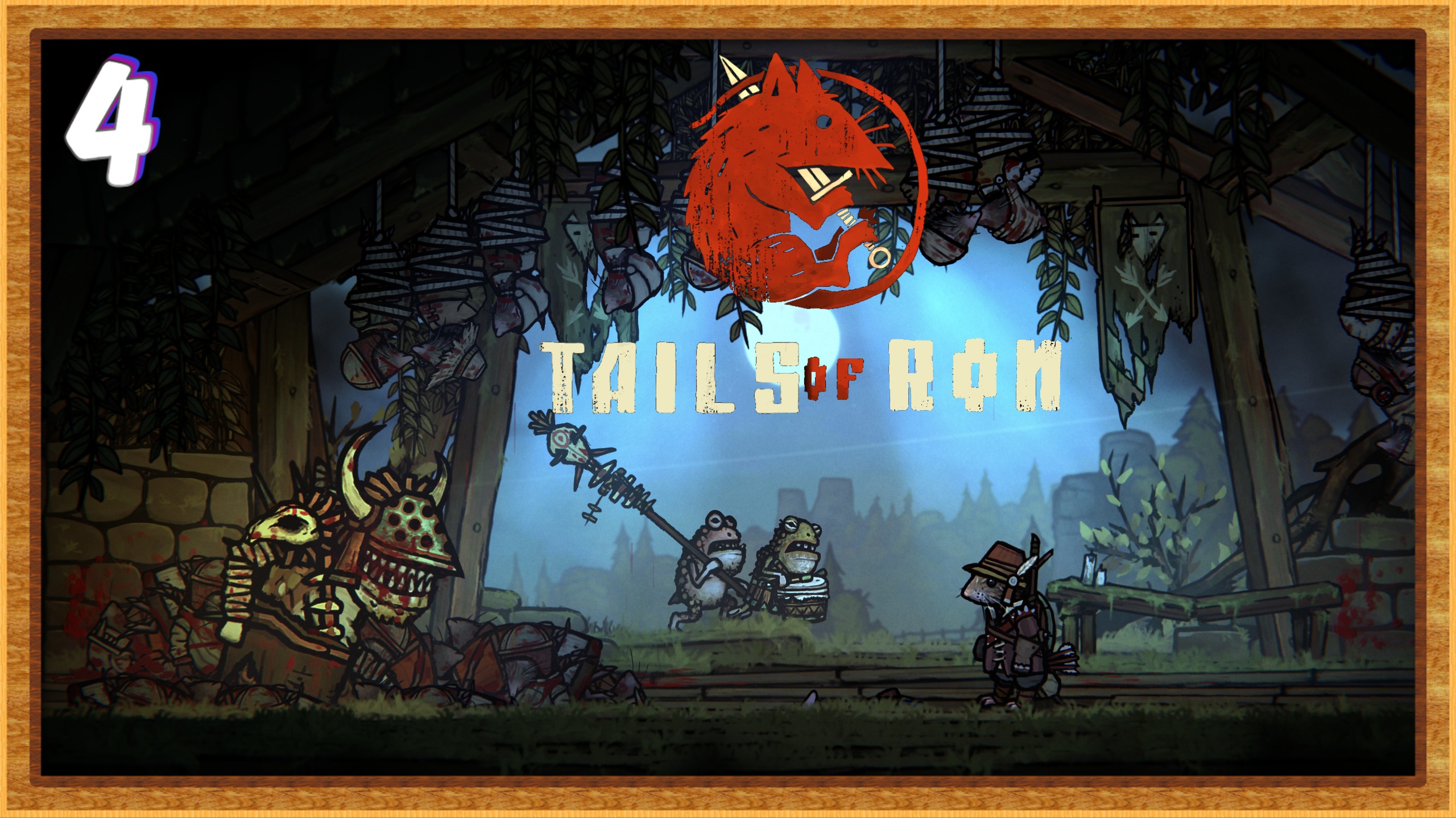 Первый сложный босс ► Tails of Iron полное прохождение | # 4