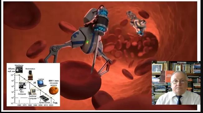 Интеллектуализация техносферы: ближние и дальние перспективы | Доклад ректора ДонНТУ А.Я. Аноприенко