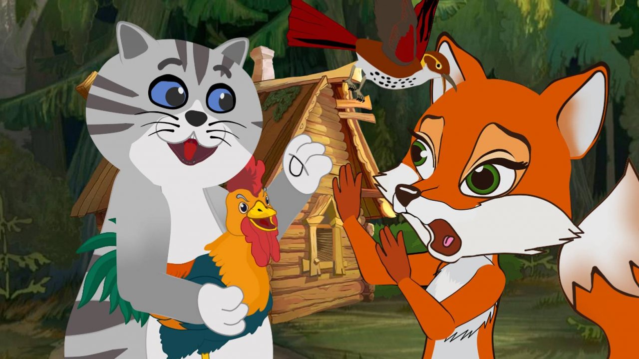 СКАЗКА ПЕТУШОК - ЗОЛОТОЙ ГРЕБЕШОК. КОТ, ДРОЗД, ПЕТУХ И ЛИСА - МУЛЬТИК для ДЕТЕЙ