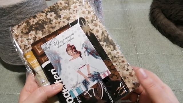 Посылка от @Korolek_knitting _ Приз по итогам СП Богини пряжи. Вязальные шедевры. #богинипряжи