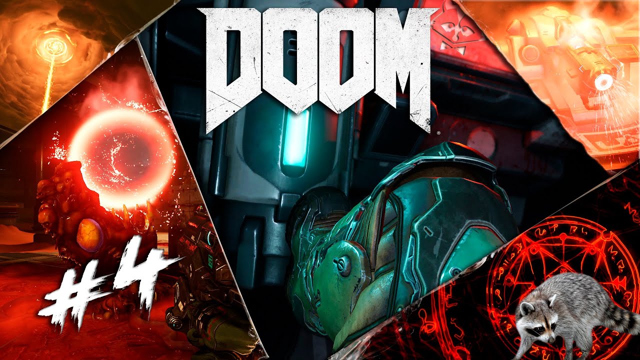 Испытание Рунами ◥◣ ◢◤ DOOM #4