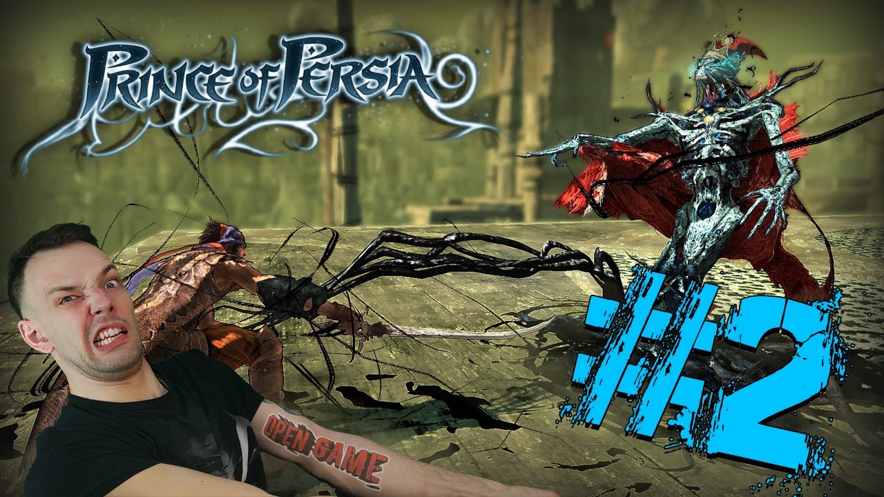 Prince of Persia ► Прохождение № 2 ► Свита Ахримана)