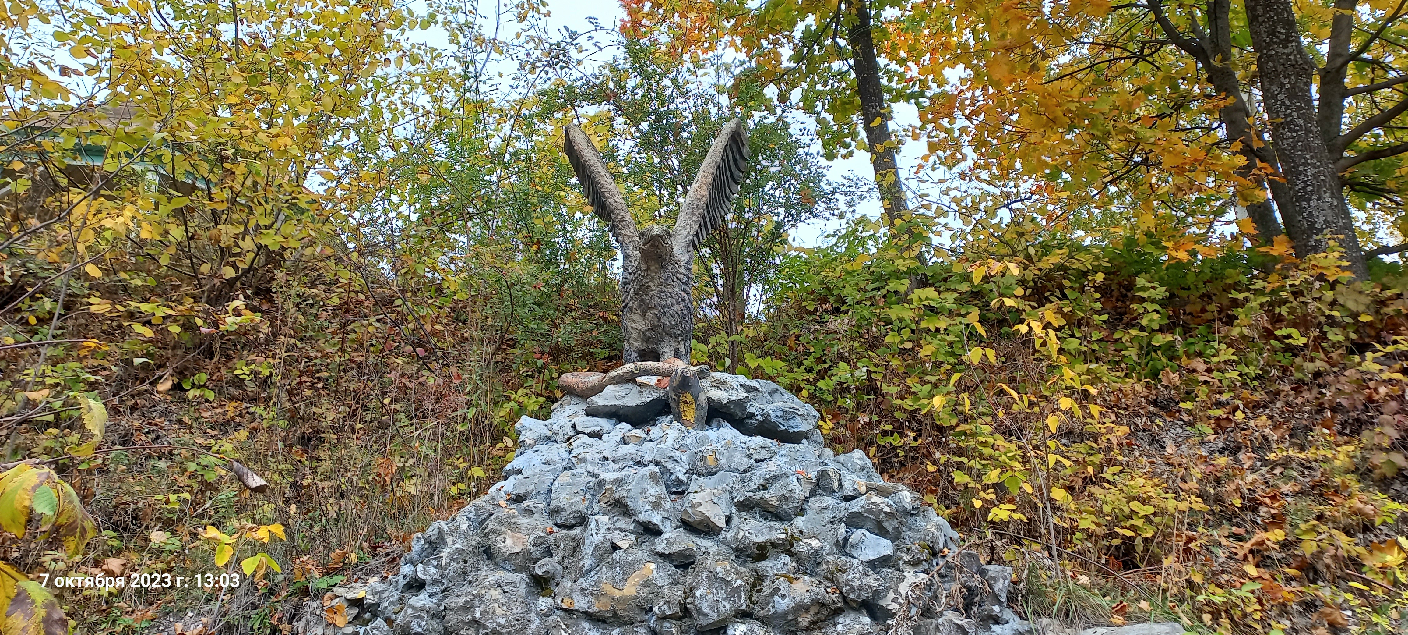 Черемшаны-3 или санаторий Родник Хвалынск Саратовская область 07 октября 2023 года