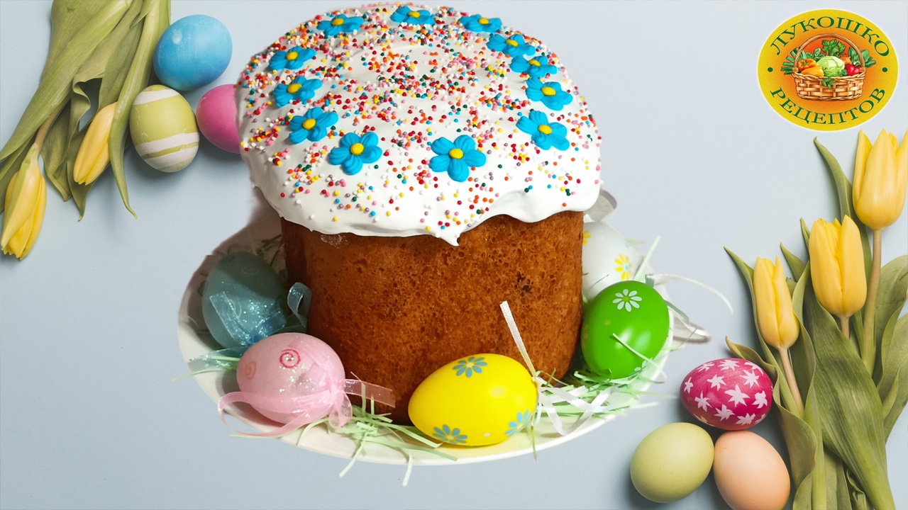? Вкусный пасхальный кулич в хлебопечке