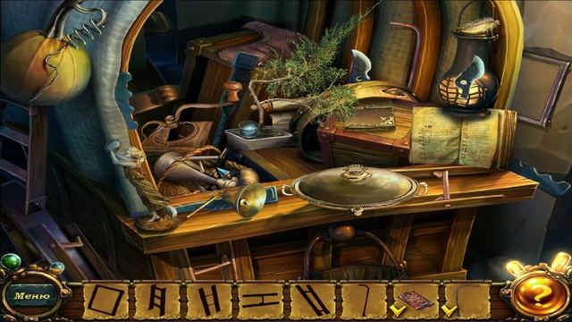 Как ни странно. Крысолов-Обучение.avi