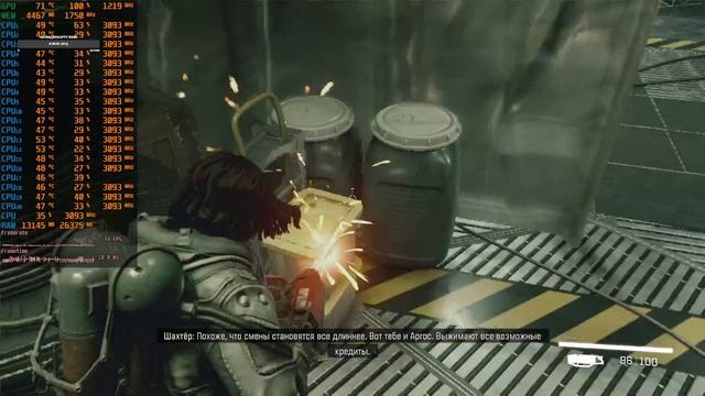 Евгений ЭШ Тесты игры Starfield Xeon(R) CPU E5-2666v3 2.9GHz 3,5GHz 10 ядер 20 потоков RX580 20480sp