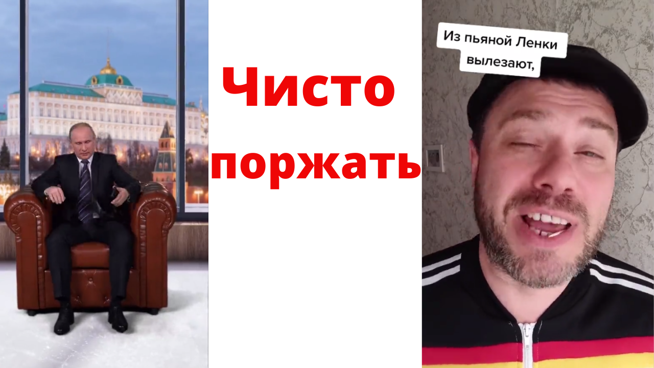 Прикольные песни и так далее.