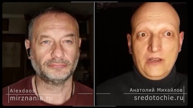 Здоровье с точки зрения культурной традиции