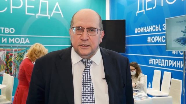 СПбГУПТД – участник Всероссийского проекта «Билет в будущее» Нацпроекта «Образование»..mp4