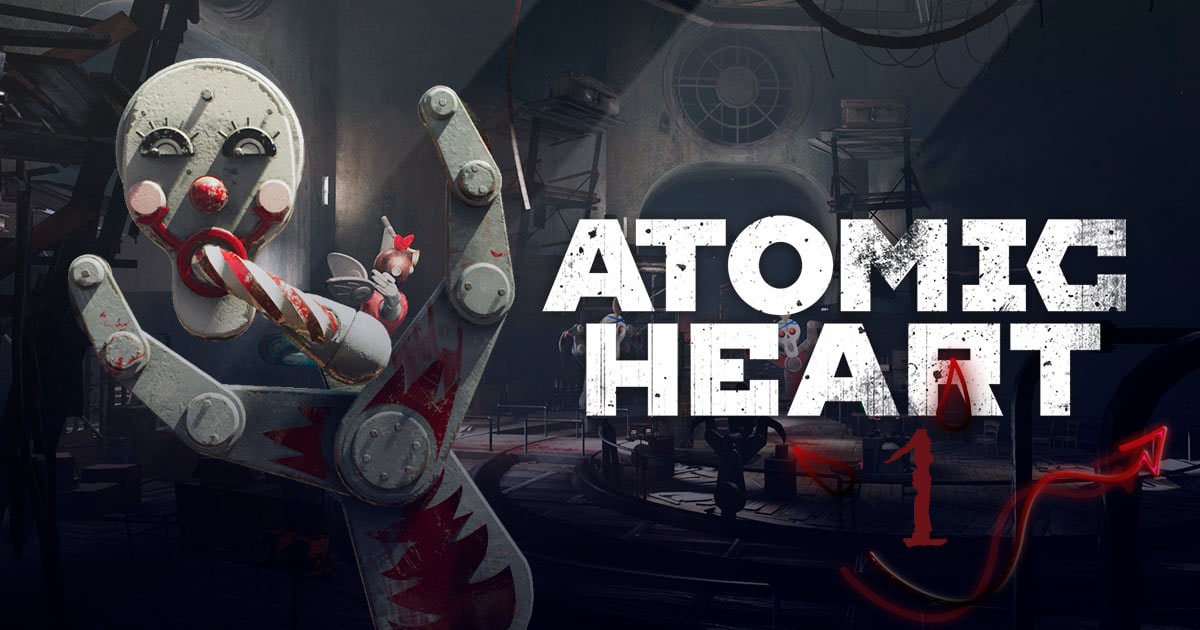 Atomic Heart  ❤ 1 серия ❤ Сипуха, как моя кукуха. В деревьях застревает...