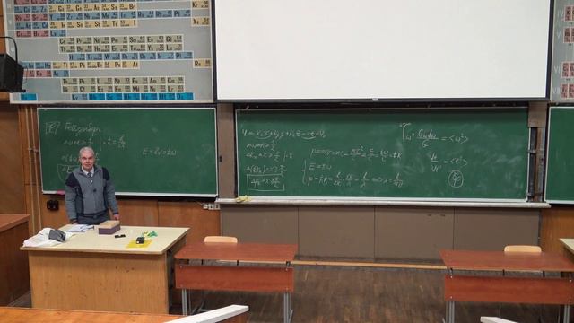 Krylov_2024_Optics-17