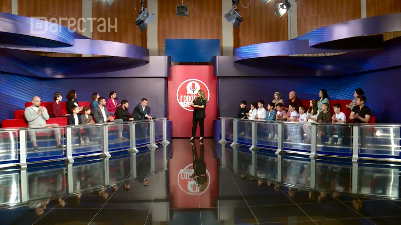 Летние каникулы