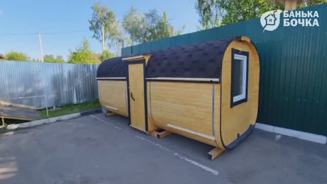 #ОБЗОР #Баня-квадро 5 метров #баня-бочка