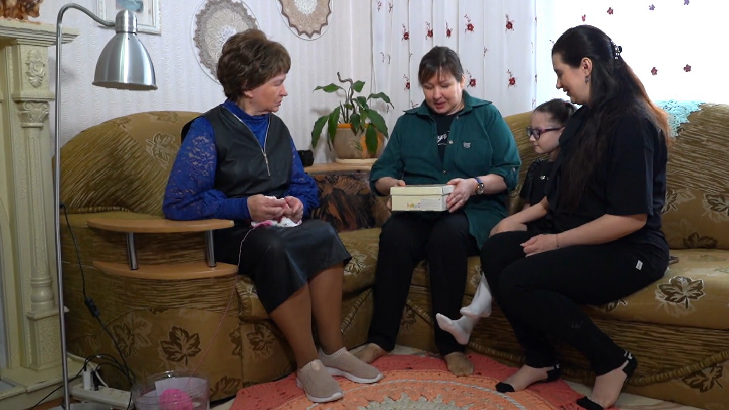 Династия Бойко-Могуш