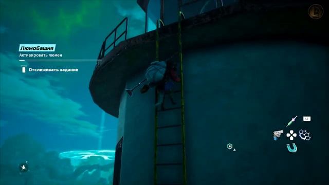 BioMutant. Как получить убойный двуручный огненный меч !!!