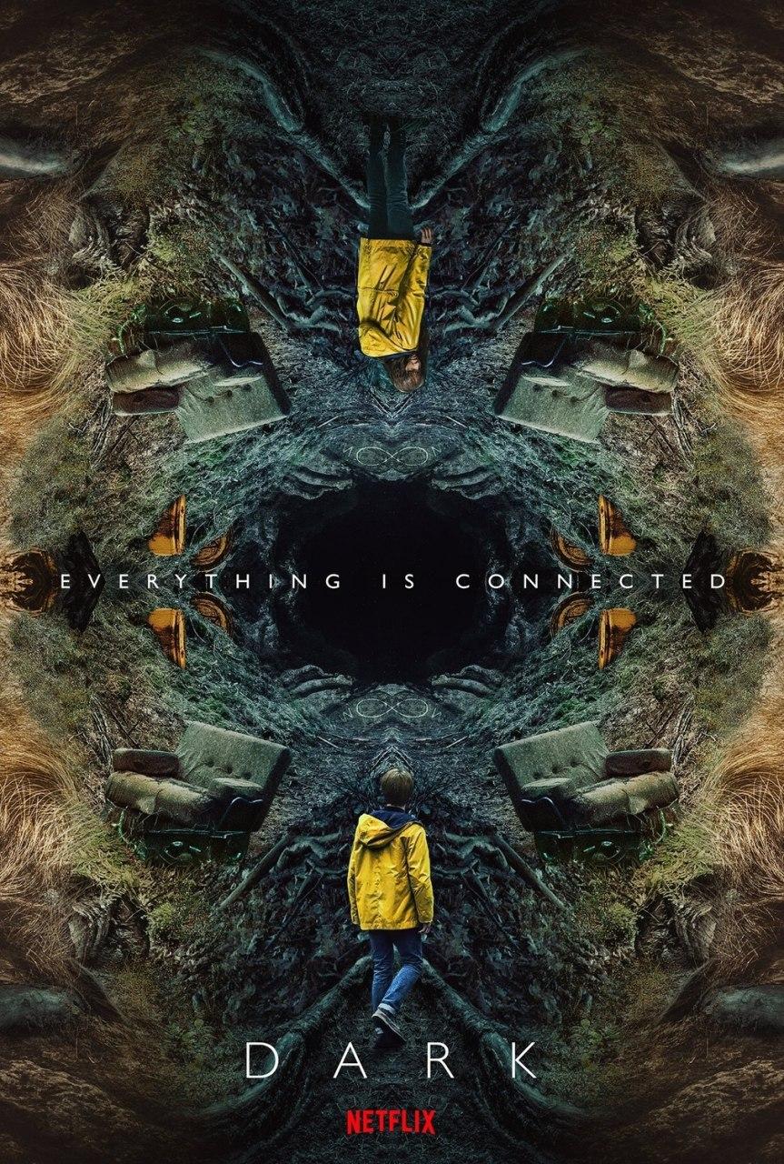 Тьма, 1 сезон 7 серия смотреть бесплатно