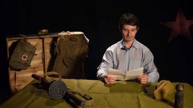 Письма с фронта: А.А. Павловский