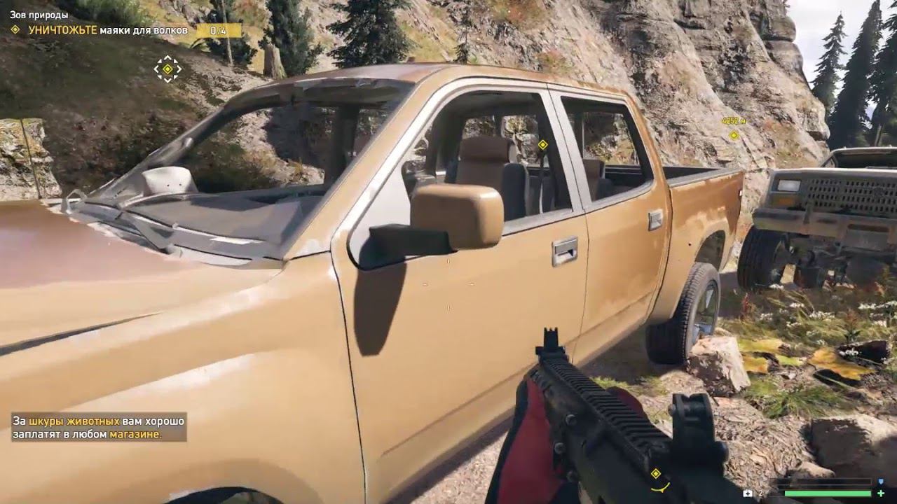 Far Cry 5. Часть 7. Уничтожение маяков для волков.