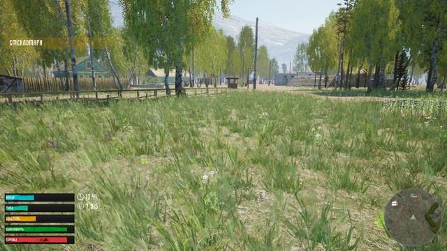 Симулятор  русской  деревни #10     Я  самогонщик .