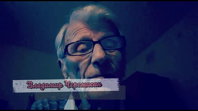 "Здравствуй, школа". Литературная гостиная.