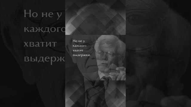 Цитаты великих людей. Питер Линч. #shorts #инвестиции #фондовый рынок