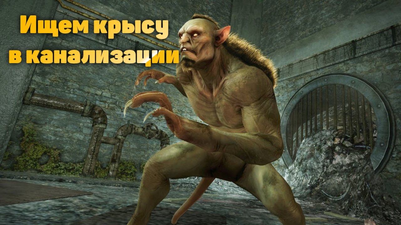 Прохождение игры The Amazing Spider-Man на максимальной сложности часть 3