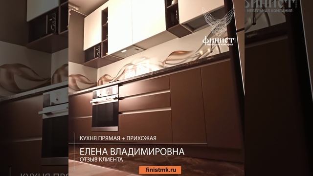 Отзывы Заказчиков.