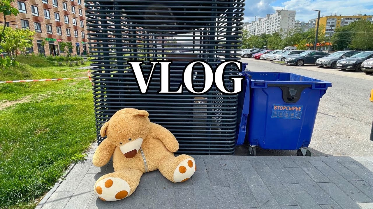 VLOG: Живу в Москве одна, вечер джаза, Собиратор, магазины