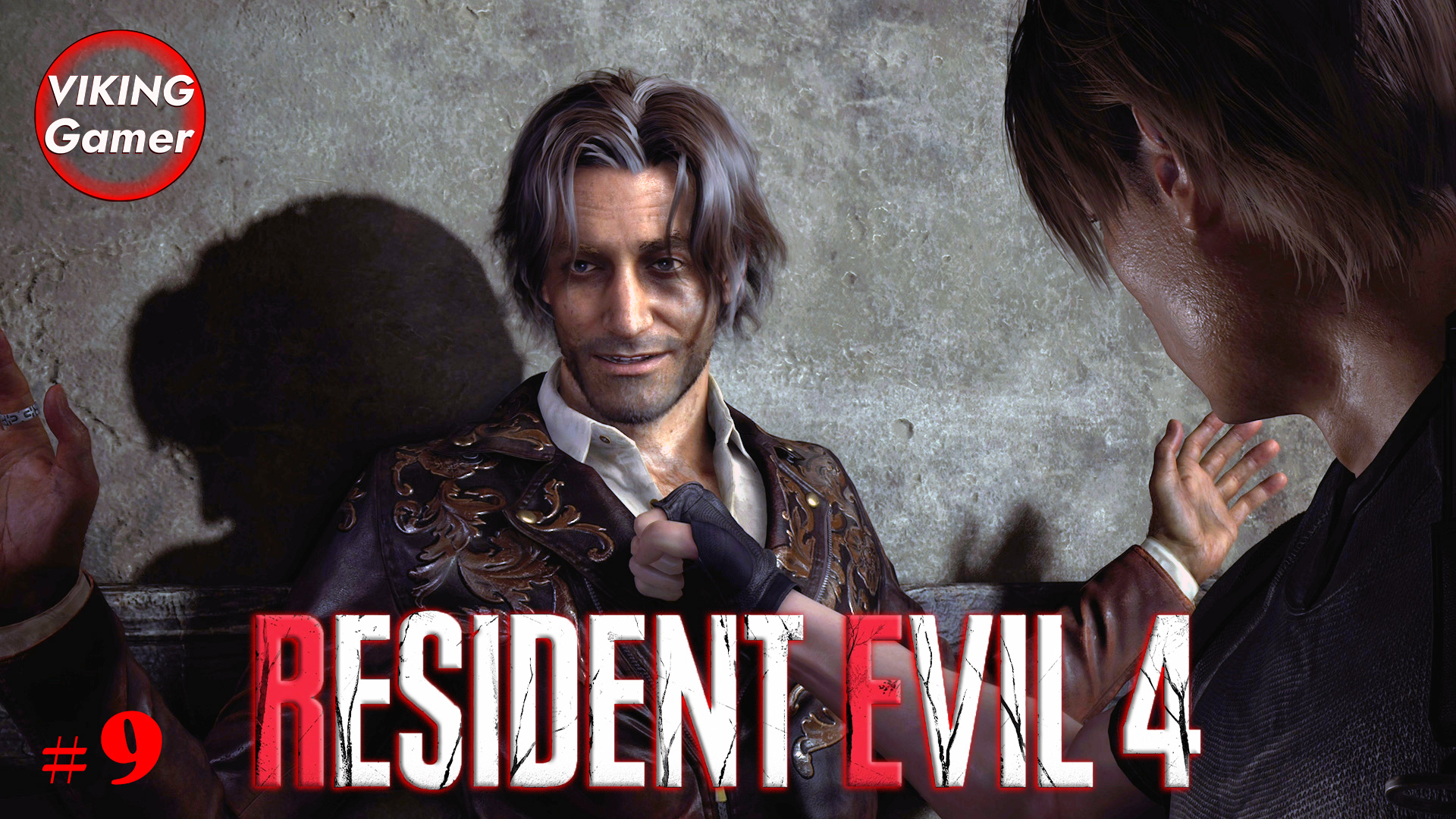 Resident Evil 4 Remake - прохождение - 9