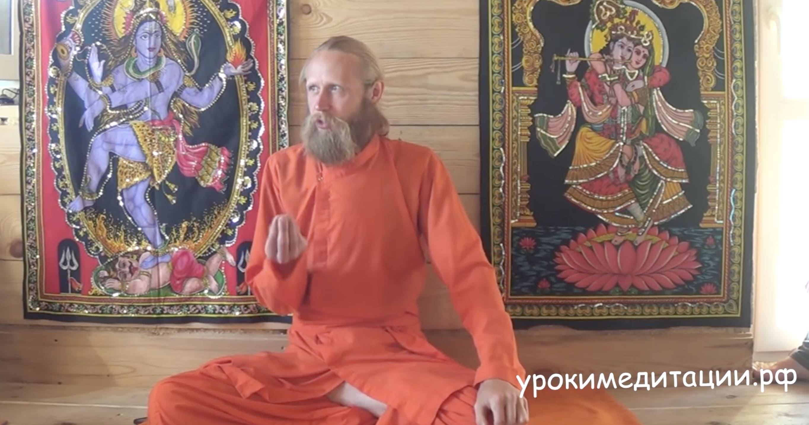 Учение древних мастеров. Суть.