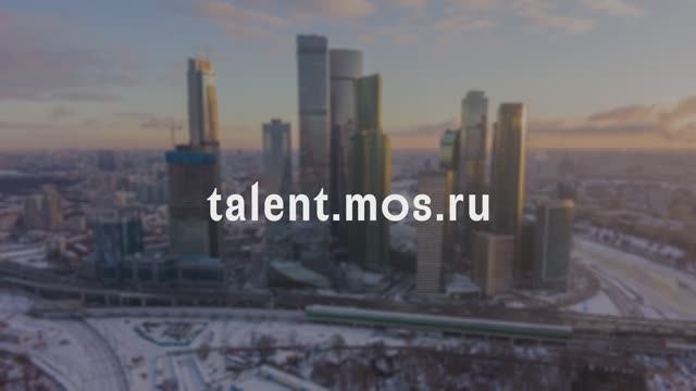 Как добраться до Москва-Сити?